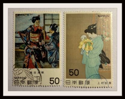 Japan Scott # 1401-1402 Used