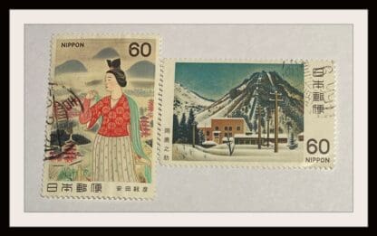 Japan Scott # 1443-1444 Used