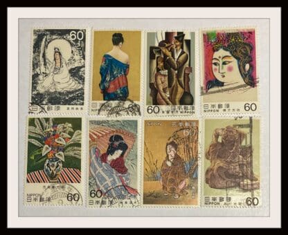 Japan Scott # 1497-1504 Used