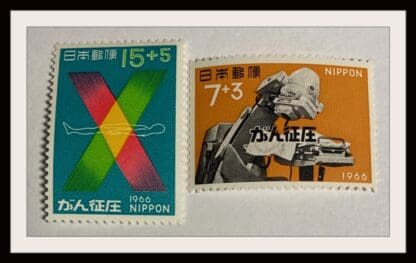 Japan Scott # B32-B33  Mint Never Hinged