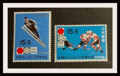 Japan Scott # B36-B37 Mint Never Hinged