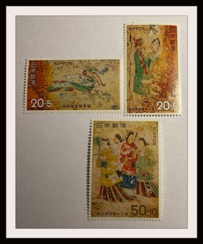 Japan Scott # B38-B40 Mint Never Hinged