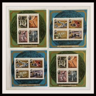 Cook Islands Scott # 556-559c Mint Never Hinged