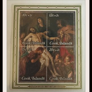 Cook Islands Scott # B74 Mint Never Hinged