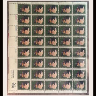 Scott # 1484 Mint Never Hinged Sheet