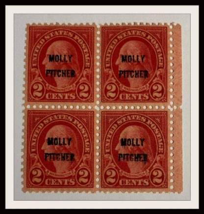 Scott # 646 Mint Never Hinged Block of 4